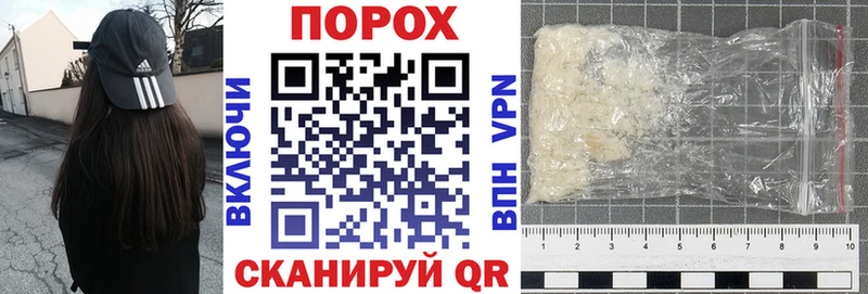 Amphetamine Premium мориарти состав Белебей где купить наркоту