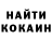 КЕТАМИН VHQ djrabbit