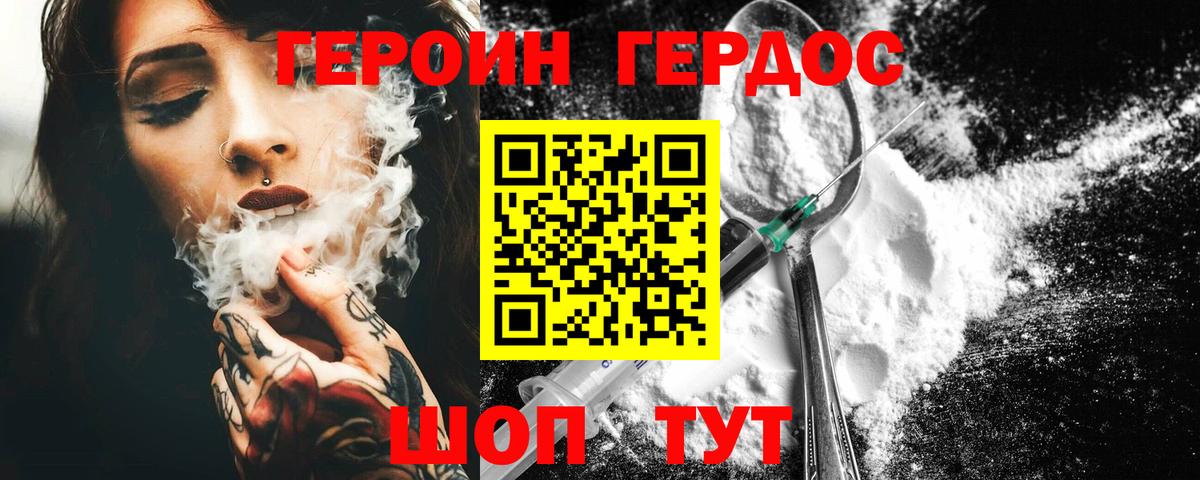 Белебей  Бошки Шишки  МЕТАМФЕТАМИН  Гашиш  Как найти закладки?  Alpha-PVP СОЛЬ  