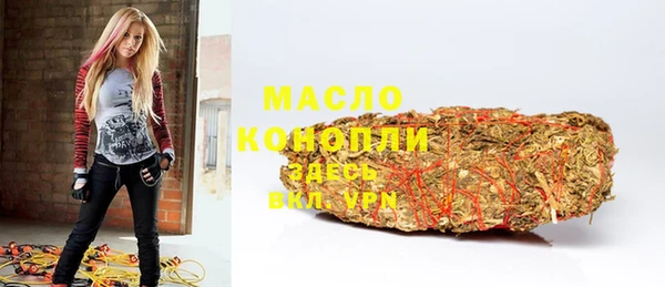 mdpv Осташков