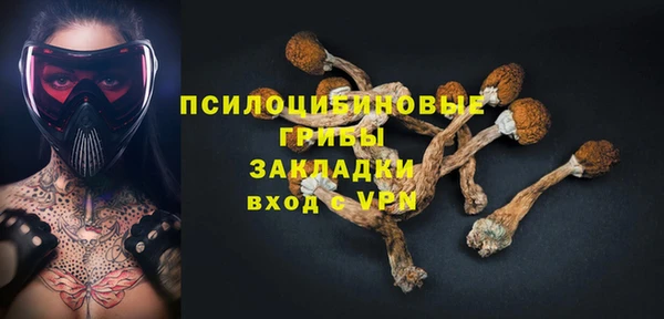 мефедрон мука Остров
