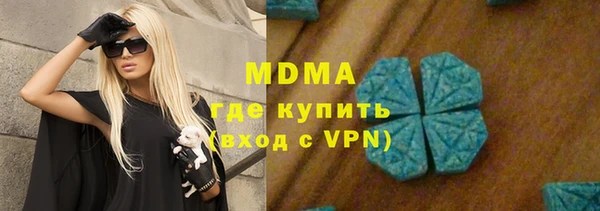 наркотики Чита