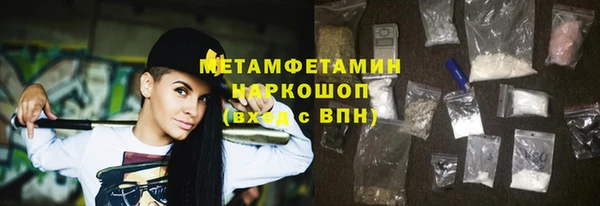 mdpv Осташков