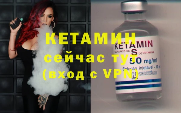 мефедрон мука Остров