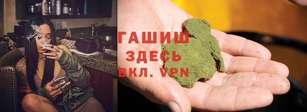прущие грибы Нязепетровск