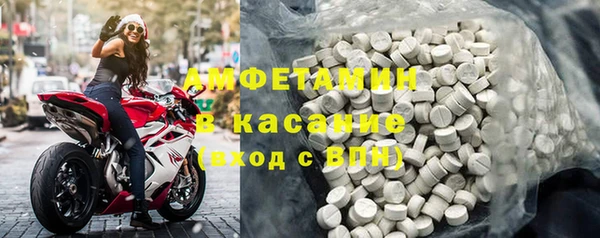 MESCALINE Нягань