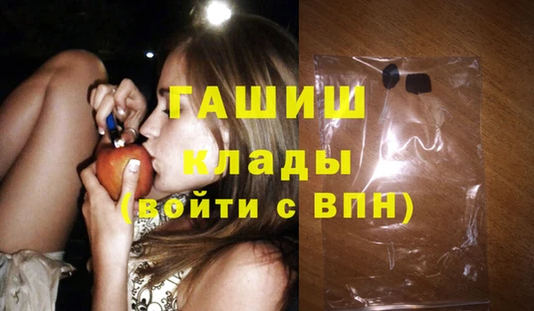 mdpv Осташков