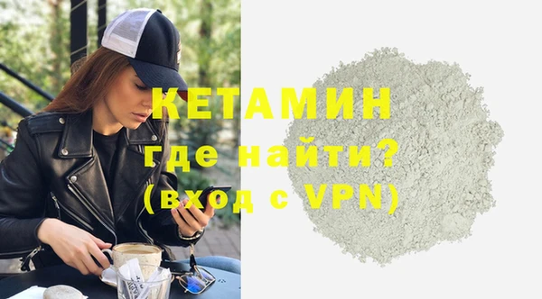 mdpv Осташков