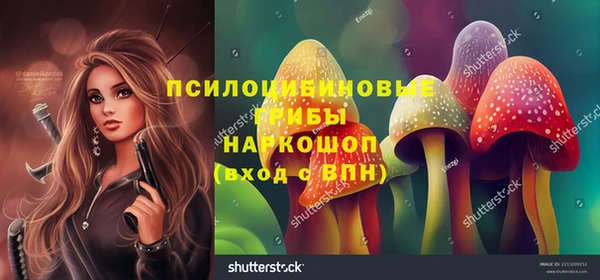 мефедрон мука Остров