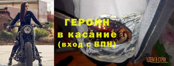 прущие крисы Няндома