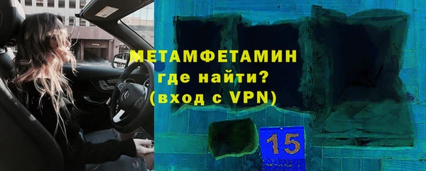 mdpv Осташков