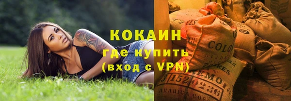 mdpv Осташков