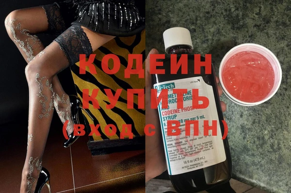 мефедрон мука Остров