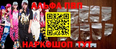 экстази Будённовск