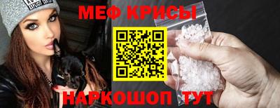 ПСИЛОЦИБИНОВЫЕ ГРИБЫ Апрелевка