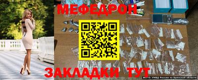 дистиллят марихуана Бузулук