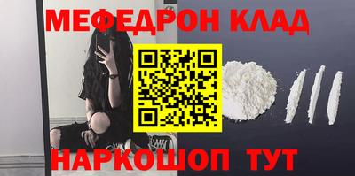 mix Балашиха