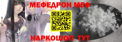 ПСИЛОЦИБИНОВЫЕ ГРИБЫ Апрелевка