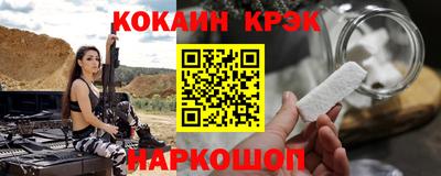 дистиллят марихуана Бузулук