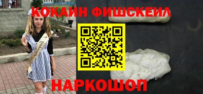 соль ск Аргун