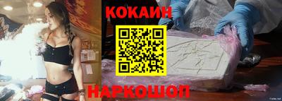 ПСИЛОЦИБИНОВЫЕ ГРИБЫ Апрелевка