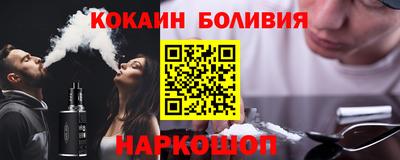 mix Балашиха