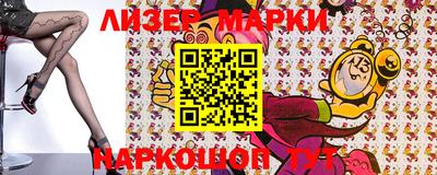 ПСИЛОЦИБИНОВЫЕ ГРИБЫ Апрелевка