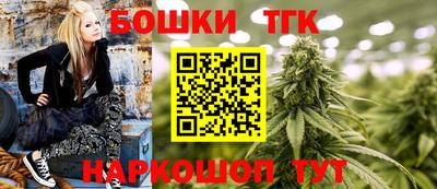 экстази Будённовск