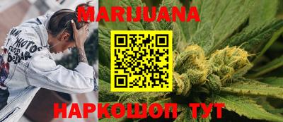 экстази Будённовск