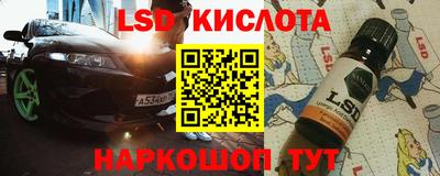 a pvp Балахна