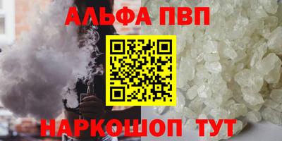 экстази Будённовск