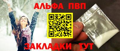 дистиллят марихуана Бузулук