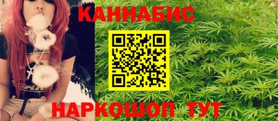 mix Балашиха