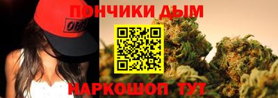 экстази Будённовск