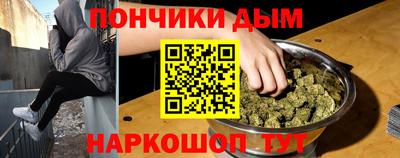 стафф Бугуруслан