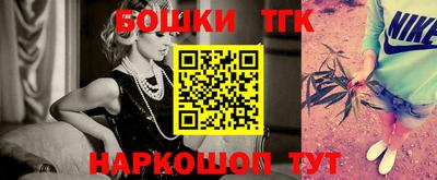 ПСИЛОЦИБИНОВЫЕ ГРИБЫ Апрелевка