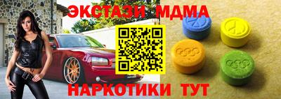 соль ск Аргун