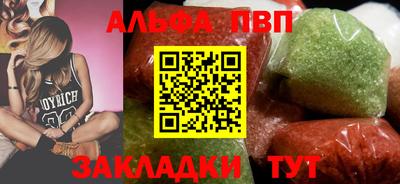 мескалин Бугуруслан