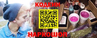 дистиллят марихуана Бузулук