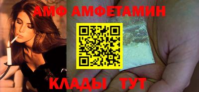 mix Балашиха