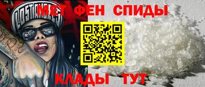 mix Балашиха