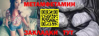 mix Балашиха