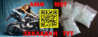 кокаин Апшеронск