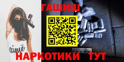 дистиллят марихуана Бузулук