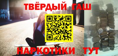 скорость mdpv Балахна