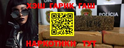 mix Балашиха