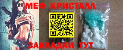 mix Балашиха