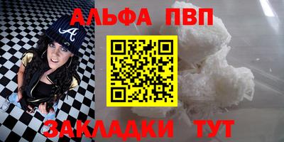 mix Балашиха