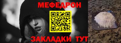 кокаин Апшеронск