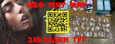 ПСИЛОЦИБИНОВЫЕ ГРИБЫ Апрелевка